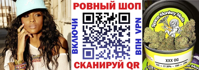 Все наркотики Кемь Alpha-PVP  Кокаин  АМФ  ТГК  Бошки Шишки  Гашиш  Меф мяу мяу 