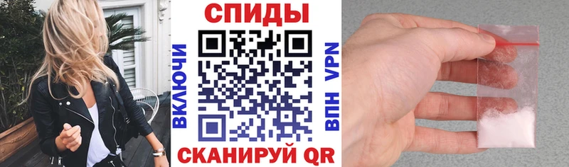 Amphetamine VHQ где найти наркотики Кемь