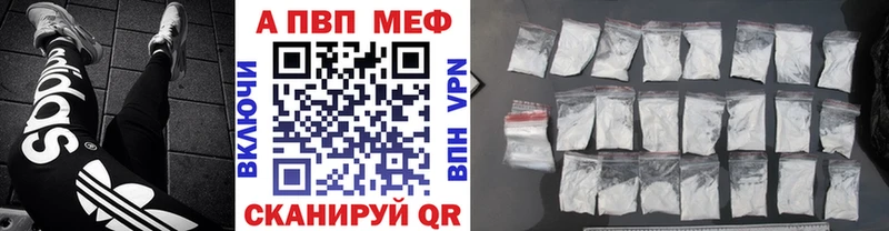 A PVP мука  Кемь 