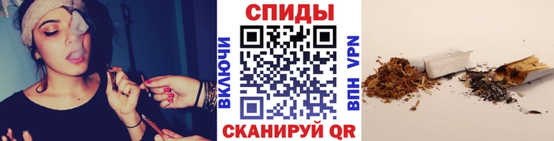 Бутират Butirat Кемь
