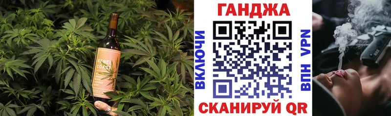 OMG   Кемь  Cannafood конопля 