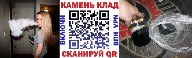ГАШ убойный  blacksprut как зайти  Кемь 