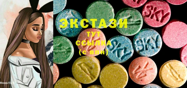 марки nbome Нязепетровск