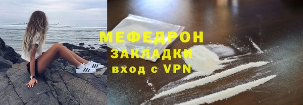 марки nbome Нязепетровск