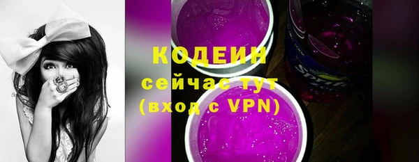 марки lsd Няндома