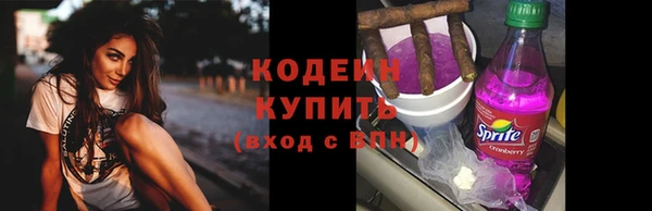 марки lsd Няндома