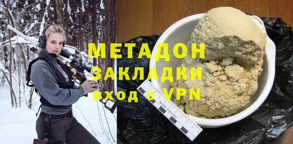mdma Нягань