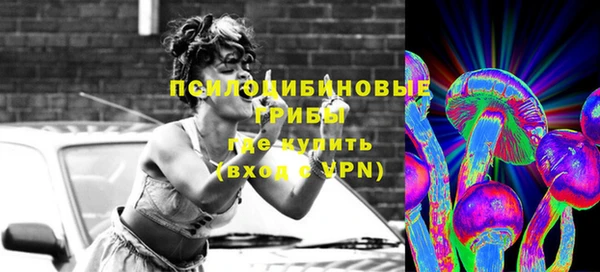 mdma Нягань