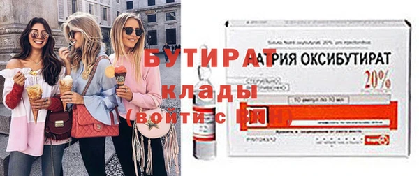 марки lsd Няндома