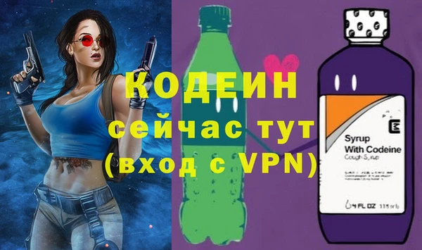 марки lsd Няндома