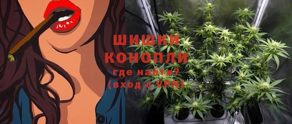 mdma Нягань