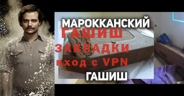 mdma Нягань