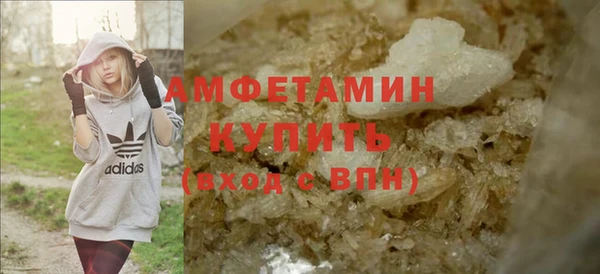 mdma Нягань