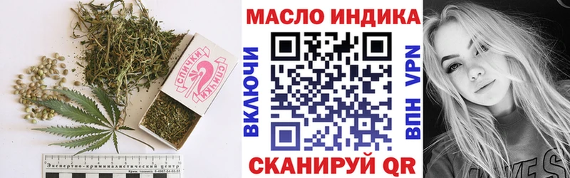 цены   кракен зеркало  ТГК жижа  Кемь 