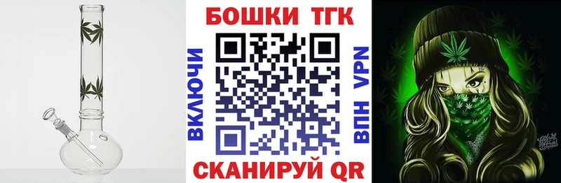 наркота  Кемь  ссылка на мегу ссылка  Шишки марихуана семена 